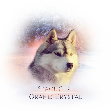 i spacegirl